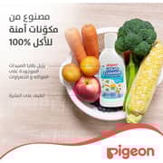 Pigeon Liquid Cleancer White