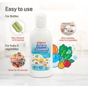 Pigeon Liquid Cleancer White