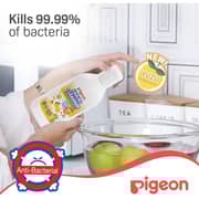 Pigeon Yuzu Liquid Cleanser White