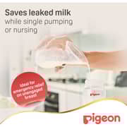 Pigeon Milk Saver Pump Clear