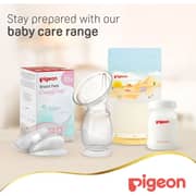 Pigeon Milk Saver Pump Clear