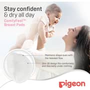 Pigeon Comfyfeel 36'S Breast Pad White