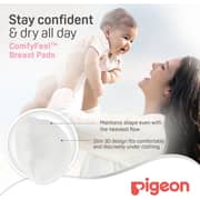 Pigeon Comfyfeel 60'S Breast Pad White