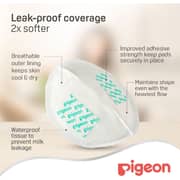 Pigeon Comfyfeel 60'S Breast Pad White