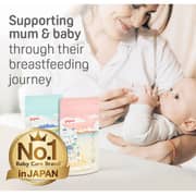 Pigeon Breast Milk Storage Bags 120ml