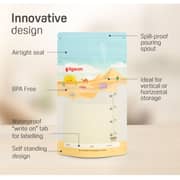 Pigeon Breast Milk Storage Bags 120ml