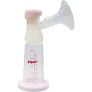 Pigeon Gomini Single Electric Breast Pump Clear