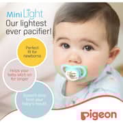 Pigeon Mini Light Pacifier Small Green