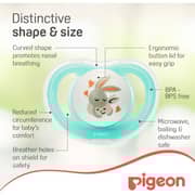 Pigeon Mini Light Pacifier Small Green