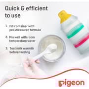 Pigeon Standard Milk Powder Case