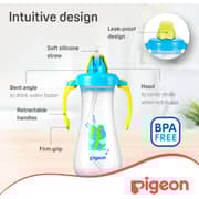 Pigeon Tall Straw Bottle Blue