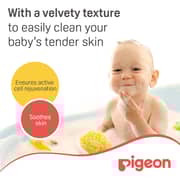 Pigeon Natural Sponge Large Yellow