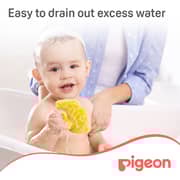 Pigeon Natural Sponge Large Yellow