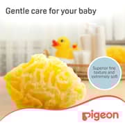 Pigeon Natural Sponge Large Yellow