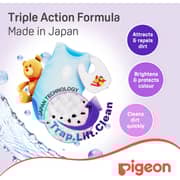 Pigeon Liquid Laundry Detergent White