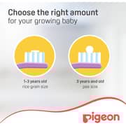 Pigeon Baby Grape Tooth Gel