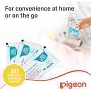 Pigeon Baby Tooth & Gum Wipes White