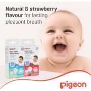 Pigeon Baby Tooth & Gum Wipes White