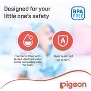 Pigeon Star Coolling Teether