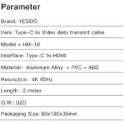 Yesido Type-C To HDMI Video Cable Adapter 2m Black - HM10