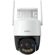 Imou Cruiser SC 5MP Security Camera - IPC-K7FP-5H0WE