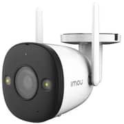 Imou Bullet 2E 3MP Security Camera - IPC-K3DP-3H0WF