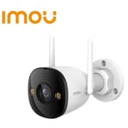 Imou Bullet 2E 3MP Security Camera - IPC-K3DP-3H0WF
