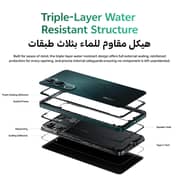 Vivo Y31 5G 256GB 8GB RAM Diamond Green Dual Sim Smartphone