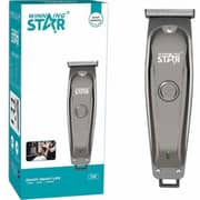 Winning Star Hair Clipper - ST-5637
