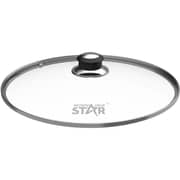 Winning Star Coffee Roaster - ST-9675