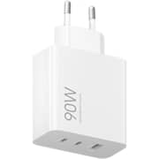 Xiaomi HyperCharge Power Adapter White - MDY-19-EL