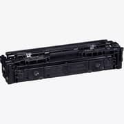 Canon Laser Printer Toner Cyan - 075C