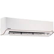 Panasonic Split Air Conditioner 1.5 Ton - CS/CU-EU18BKXF-8
