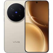 Vivo X300 Pro 5G 512GB 16GB RAM Dune Brown Dual Sim Smartphone