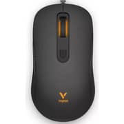 Rapoo Wired Gaming Optical Mouse Black - V16RGB