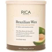Rica Avocado Butter Brazilian Wax Beige