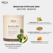 Rica Avocado Butter Brazilian Wax Beige