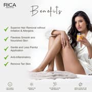 Rica Avocado Butter Brazilian Wax Beige
