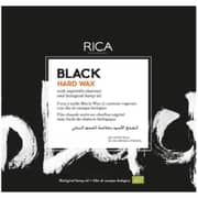 Rica Hard Wax Black (Pack of 2)