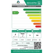 غسالة توشيبا بتعبئة علوية سعة 13 كيلو جرام AW-DUHN1400LUPBB(SG)
