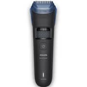 Philips 5000 Series Beard Trimmer - BT5780/15