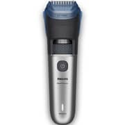 Philips 7000 Series Beard Trimmer - BT7670/15