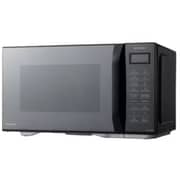 Panasonic 29L Air Fry, Convection, Grill and Microwave Oven - NN-CT56RBKPQ