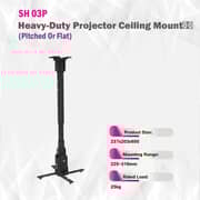 Skill Tech Projector Mount Black - SH03P