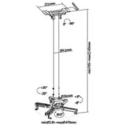 Skill Tech Solid Ceiling Projector Bracket Matte White - SH08P