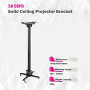Skill Tech Solid Ceiling Projector Bracket Black - SH08PB
