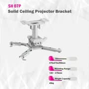 Skill Tech Solid Ceiling Projector Bracket White - SH07P