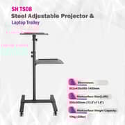 Skill Tech Adjustable Projector & Laptop Trolley Black - SH-TS08