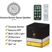 Rechargeable Black Bakhoor Incense Oud Burner with Quran Speaker - SQ-718