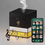 Rechargeable Black Bakhoor Incense Oud Burner with Quran Speaker - SQ-718